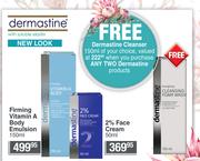 Dermastine Firming Vitamin A Body Emulsion-150ml