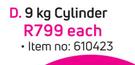 CADAC  9Kg Cylinder