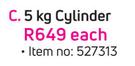 CADAC  5Kg Cylinder 