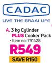 CADAC  3Kg Cylinder Plus Cooker Pack