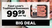 Food Lover's Traditional Boerewors-Per Kg
