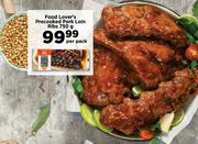 Food Lover's Precooked Pork Loin Ribs-750g Per Pack
