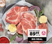 0Pork Neck Steak-Per Kg