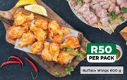 Buffalo Wings-600g Per Pack