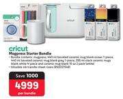 Cricut Mugpress Starter Bundle-Per Bundle