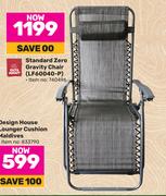 Out & About Standard Zero Gravity Chair LF60040-P
