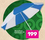 180cm Beach Umbrella AU-35