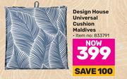 Design House Universal Cushion Maldives