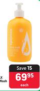 EpiMax Body Wash-450ml
