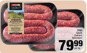 Spar Select Oukrans Boerewors-Per Kg