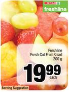 Freshline Fresh Cut Fruit Salad-200g Each