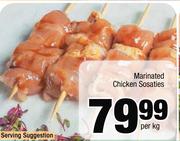 Marinated Chicken Sosaties-Per Kg