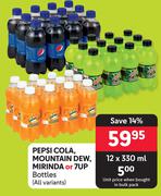 Pepsi Cola, Mountain  Dew, Mirinda Or 7UP Bottles (All Variants)-12 x 330ml
