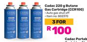 Cadac 220g Butane Gas Cartridge CCR100-For 3