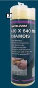Autogear PVA Synthetic Chamois CA60-430 x 640mm
