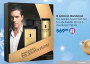 Antonio Banderas The Golden Secret Gift Set:Eau De Toilette-100ml & Deodorant-150ml