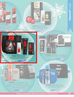 Clicks : Christmas Gift Guide (3 Nov - 24 Dec 2017), page 79