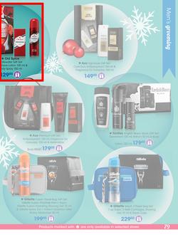 Clicks : Christmas Gift Guide (3 Nov - 24 Dec 2017), page 79