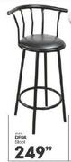 DR96 Stool