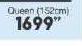 10 Star 152Cm Queen Base Set