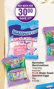 Manhattan Marshmallows 150g/165g Assorted Plus Mister Sweet Speckled Eggs 50g-Both For