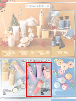 Dis-Chem : Wishing You A Wonderful Festive Season (27 November - 24 December 2023), page 12