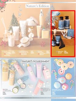 Dis-Chem : Wishing You A Wonderful Festive Season (27 November - 24 December 2023), page 12