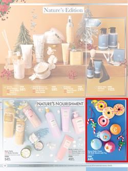 Dis-Chem : Wishing You A Wonderful Festive Season (27 November - 24 December 2023), page 12