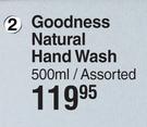 Baylis & Harding Goodness Natural Hand Wash Assorted-500ml