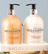 Baylis & Harding Jojoba, Vanilla & Almond Oil Hand Set 2 Piece-Per Set