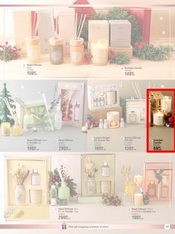 Dis-Chem : Wishing You A Wonderful Festive Season (27 November - 24 December 2023), page 15
