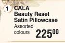 Cala Beauty Reset Satin Pillowcase Assorted Colours
