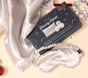 Cala Beauty Reset Satin Sleep Collection 3 Piece
