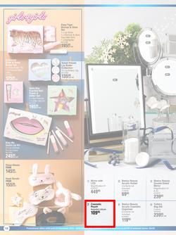 Dis-Chem : Wishing You A Wonderful Festive Season (27 November - 24 December 2023), page 18