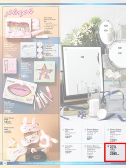 Dis-Chem : Wishing You A Wonderful Festive Season (27 November - 24 December 2023), page 18