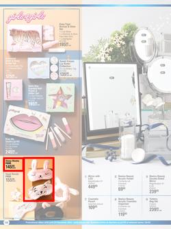 Dis-Chem : Wishing You A Wonderful Festive Season (27 November - 24 December 2023), page 18