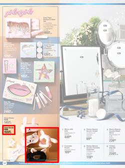Dis-Chem : Wishing You A Wonderful Festive Season (27 November - 24 December 2023), page 18