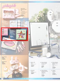 Dis-Chem : Wishing You A Wonderful Festive Season (27 November - 24 December 2023), page 18