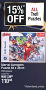 Trefl Marvel Avengers Puzzle 48 x 34cm (200 Piece) 431177