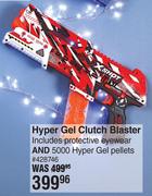 Zuru X-Shot Hyper Gel Clutch Blaster 428746
