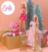Steffi Rapunzel Doll With Extra Long Hair (3 Piece)