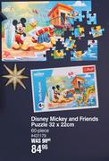 Disney Mickey And Friends Puzzle 32 x 22cm (60 Piece)