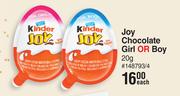 Kinder Joy Chocolate Girl Or Boy-20g Each