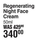 Bepanthen Regenerating Night Face Cream-50ml