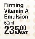 Dermastine Firming Vitamin A Emulsion-50ml