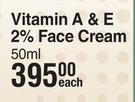 Dermastine Vitamin A & E 2% Face Cream-50ml