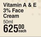 Dermastine Vitamin A & E 3% Face Cream-50ml