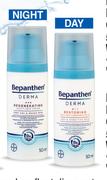 Bepanthen Regenerating Night Face Cream-50ml
