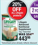 Lifegain Advanced Nutritional Supplement Assorted-1Kg