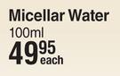 OXY Micellar Water-100ml Each